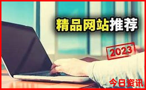八月份河南适合去哪里旅行
