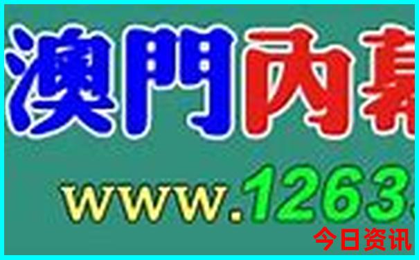 房山夏天凉快的地方