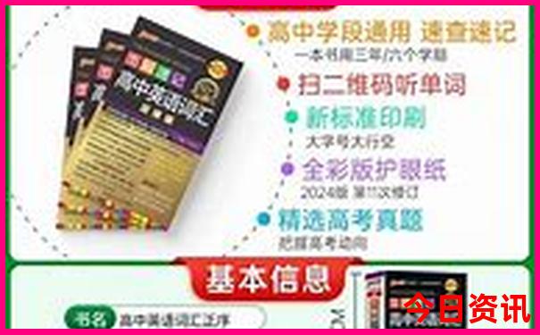 贵阳东附近有什么景点
