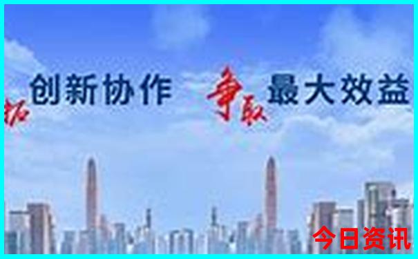 贵州自由行交通攻略