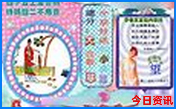 全新政策澳门管家婆指南100%精准全攻略香港揭秘-2025新澳门天天开好彩大乐透开奖号码